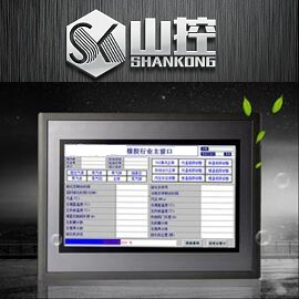 7|PLCһwCUN2070_P(gun)2020